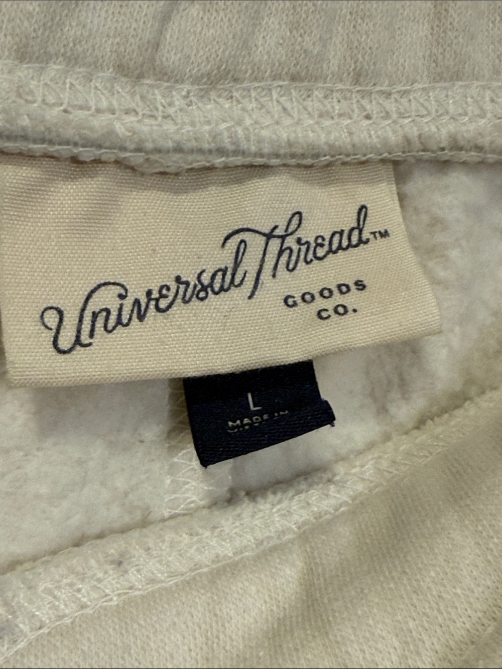 Universal Thread Cream Drawstring Joggers - Picture 5 of 6